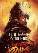 国产精品91在线观看